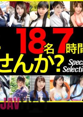 071MXGS-0118 AI Remastered Version SUMMER GIRL Ai Sayama, A Young Lady Who Looks Good In A Bikini