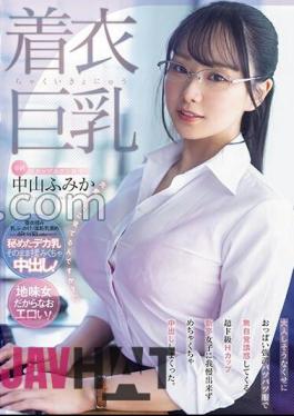 Mosaic MIDV-684 Clothed Big Breasts Even Though She Seems To Be Docile, She Seduces Me Without Realizing It By Wearing Tight Clothes That Emphasize Her Breasts.I Couldn't Resist This Super H Cup New Graduate Girl And Ended Up Cumming Inside Her. Fumika Nakayama