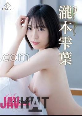 REBD-835 Shizuha Drops Of A Dream・Shizukuha Takimoto