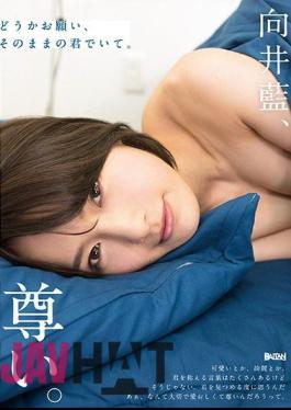 BAHP-006 Yu Mukai, Precious.