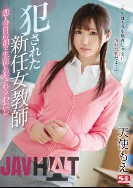 Mosaic SSNI-167 A New Female Teacher Who Has Been Committed I Am Fucked By A Student In Front Of A Girlfriend 's Sweetheart