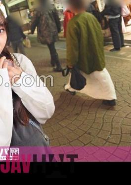 200GANA-3020 Seriously Soft, First Shot.2032 Slender -sensitive Idol Eggs Are Picked Up In Harajuku!AI Gravure Death Is Determined In A Cute Pose.Because It Is Impossible To Ban Love.I Don't Like Adolescent Sexual Desire!!