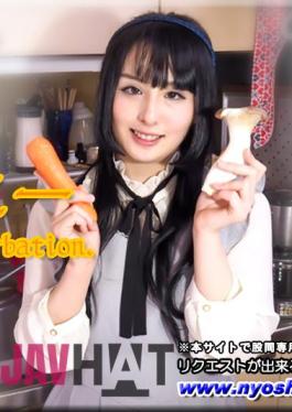 FC2PPV-4391675 A Job-hunting Half-beautiful Boyfriend With A Boyfriend Is Fixed In A Stretched Position And Continuously SM Trained!