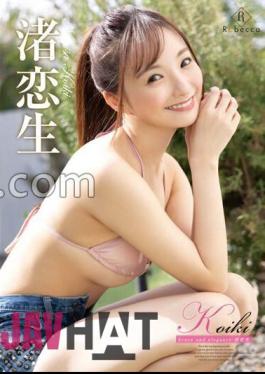 REBD-834 Koiki Grace And Elegance・Koi Nagisa
