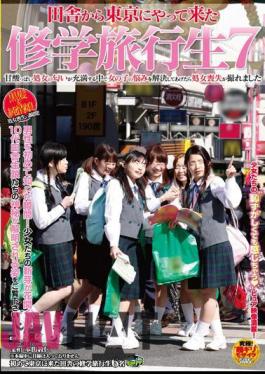 Mosaic SDMT-862 Mom Finally Satisfied 2 Legs Entwined Asked Many Times At Home "in The Back More And More, Please ... I Can Be" Baby One Time My Husband And Children To Come Home "from 7 Pies"