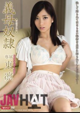 Mosaic MEYD-012 Mother-in-law Slave AzumaRin