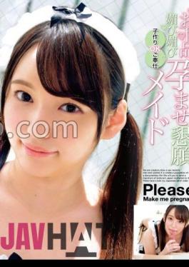 393OTIM-390 お下品媚び媚び孕ませ懇願 子作りOKご奉仕メイド NAZUNA