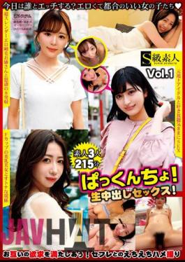 SABA-896 Pakkuncho! Raw Creampie Sex! Vol.1