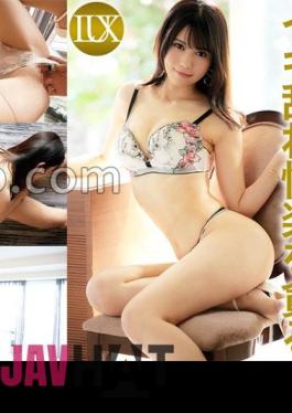 259LUXU-1786 Luxury TV 1769 "I Wonder If I Can't Be Satisfied With Normal Sex ..." A Beautiful Woman Who Talks With An Innocent Smile Was A Sensitive M Temperament Monster.Break The Stocking And Insert It As It Is!Debreaks The Pleasure Of The Intense Pist