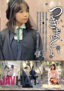 NEOS-007 Stalking 07 - Walking Unsteadily With Dark Skin And Mouth Wide Open As She Studies Extracurriculars - Stalking Her While Secretly Filming Her Childish Appearance - Stalking Her While Sleeping - Forcefully Taking Her With Her - Impregnating Her And Ejaculating. A Record Of Confinement Where He Was Repeatedly Submerged Face-first Into A Bathtub With Loud Sobs And Vomiting.