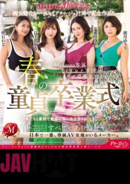 Mosaic ACHJ-038 Madonna 20th Anniversary X Slut Specialty Label "Achijo" 1st Anniversary Work! Spring Virginity Graduation Ceremony Where Madonna's Exclusive Good Girls Hunt Down Naive Young Men (Blu-ray Disc)
