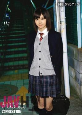 Mosaic BUY-005 Uniform Girls Club # 05