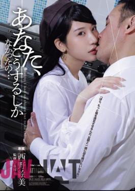 Mosaic ADN-561 You Had No Choice But To Do This...Emi Nishino