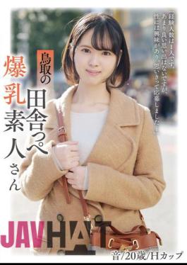 KTKC-182 Tottori Countryside Big Breasted Amateur Sound/20 Years Old/H Cup