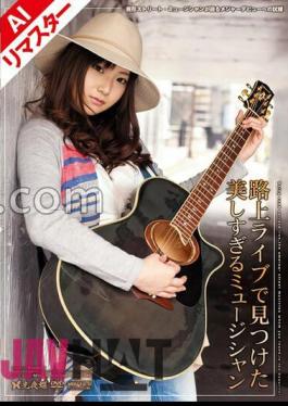 057RESGR-01 AIリマスター版路上ライブで見つけた美しすぎるミュージシャン