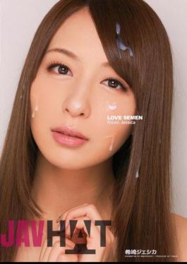 Mosaic IPZ-160 LOVE SEMEN Nozomi Saki Jessica