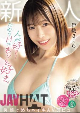 Mosaic MIFD-488 Newcomer, 20 Years Old, Loves People! That's Why I Like H More. A Certain Famous Coffee Shop Cafe Clerk Who Works In Suginami Ward Five Times A Week And Has A Beautiful Curvy Body Makes Her AV Debut With A Smile! Sakura Iori