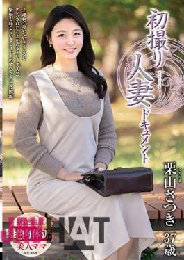 JRZE-188 First Shooting Married Woman Document Satsuki Kuriyama