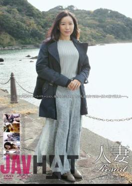 Mosaic GBSA-084 Married Woman Resort Shiori 40 Years Old