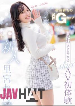 Mosaic MIFD-487 Newcomer Shinshu-raised Whitening G Cup Big Breasts Selfish BODY Skier AV First Experience Ren Satomiya