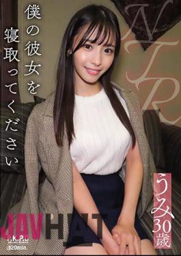 Mosaic PKPD-296 Please Cuckold My Girlfriend Umi 30 Years Old Umi Oikawa