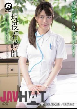 Mosaic BF-271 Document Osamu Saki Riona Out Active Duty Nurse In