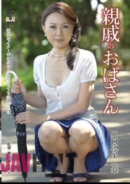 HHED-06 Rinko Kawaguchi Aunt