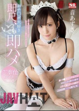 Mosaic SSNI-319 Happy Birthday Love Po Instant Measure, Azusa Serving Someday Quickly Maid Sound Azusa