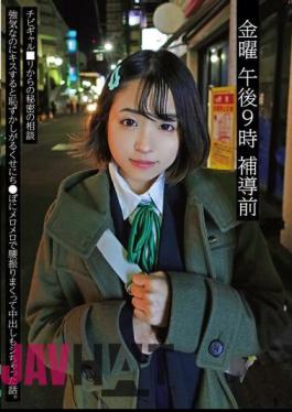 NEXT-002 Friday 9pm Before School 02 A Secret Consultation From A Short Gal. She's Strong-willed But Gets Shy When Kissed, But She's Crazy About Dick And Shakes Her Hips Like Crazy, Even Getting Creampied.