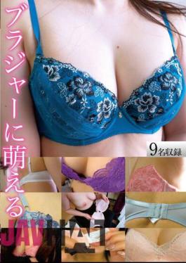 KBMS-166 I Love Bras