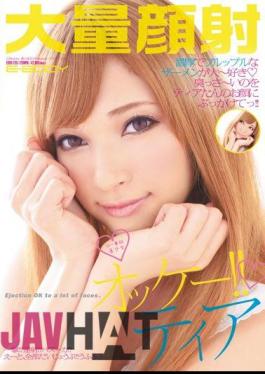 Mosaic EBOD-235 Okay Mass Facial! Tear