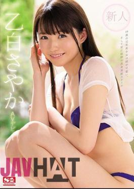 Mosaic SSNI-779 New Face NO.1 STYLE Sayaka Otoshiro AV Debut