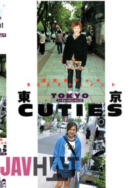 Absolute domain LY-056 guitar's melody disrupted cousin's moaning Madou