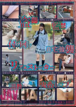 TANG-001 Voyeurism, Stalking, Home Assault, Real Stalker Brutal Rape