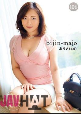 BIJN-106 Beautiful Witch 106 There Is 44-year-old