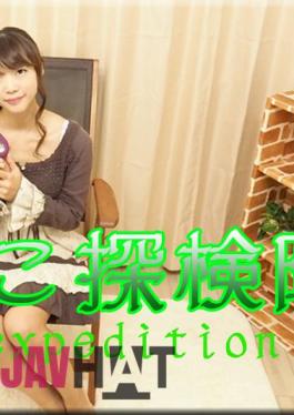 FC2PPV-4391668 Licking CockLoves Blowjobs Serving Type Beautiful Raw Sex And CreampieNursery Teacher Haruru, 24 Years Old