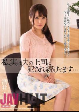 Mosaic MDYD-946 I, In Fact, We Continue To Be Committed To The Boss Of The Husband ... Sakai Kyoka