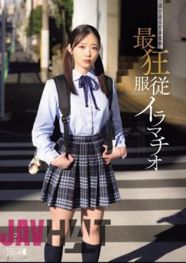 Mosaic MISM-325 Lost And Immature. The Most Crazy Submission Deep Throat Emma Futaba Emma