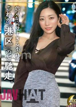 MFCW-024 A Bewitching Married Woman Who Makes Men Fall With Her Whisper Voice That Makes An Erection Come From The Eardrums And Her Slender Body With Beautiful Big Breasts!