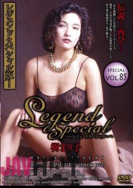 RAS-085 Girl AV debuts the sensitive tender body development Madou