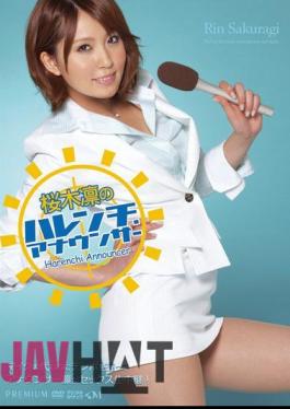 Mosaic PGD-410 Shameless Announcer Of Rin Sakuragi