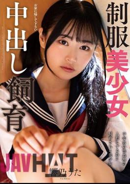 Mosaic AMBI-191 Beautiful Girl In Uniform Creampie Breeding Uta Hibino