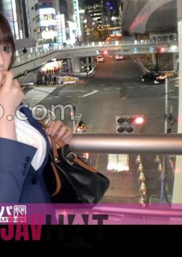 Mosaic 200GANA-3028 Seriously Soft, First Shot.