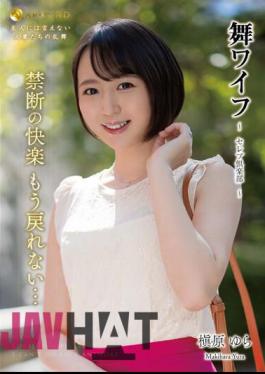 ARSO-24182 Mai Wife Celebrity Club 182