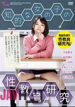 PARM-160 Study Of Sex Education For Intellectual Girls