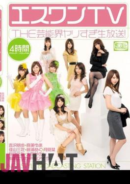 Mosaic SOE-338 Overkill Live Entertainment Industry Esuwan TV THE!