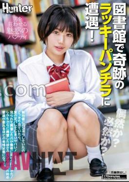 HUNTC-099 Is It A Coincidence? Is It Inevitable? I Encountered A Miraculous Lucky Panty Shot At The Library! I Was Secretly Watching Her As She Was Panty-skimming, And As Expected, I Found Out And It Was Dangerous! When I Thought...