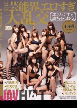 Mosaic SOE-385 TS-TV Channel Back Too Erotic Gangbang THE Entertainment Industry
