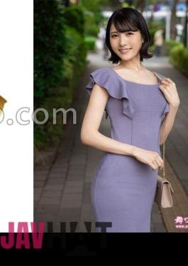 Mosaic 292MY-811 Kana Ogawa 1