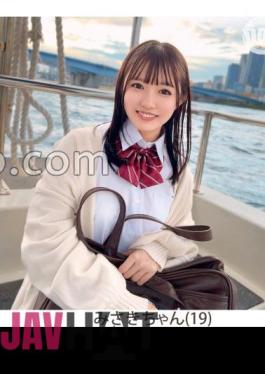 SIMM-884 Misaki (19) - Plenty Of Creampie SEX And Good Blowjob Morning On A Safe Day With A Super Cute Honor Student With A Shallow Smile!